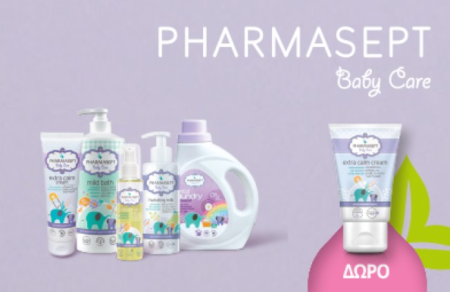 Με αγορές από τη σειρά Pharmasept Baby Care 15€ και άνω, δώρο η κρέμα αλλαγής πάνας Extra Calm 40ml. * Ισχύει ένα δώρο ανά παραγγελία και έως εξαντλήσεως των αποθεμάτων δώρων
