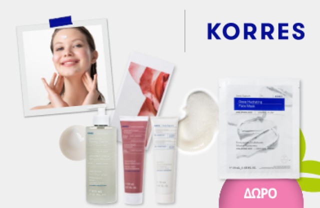 With every purchase of Korres Facial Cleanser, FREE Greek Yoghurt Deep Hydrating Face Mask.
