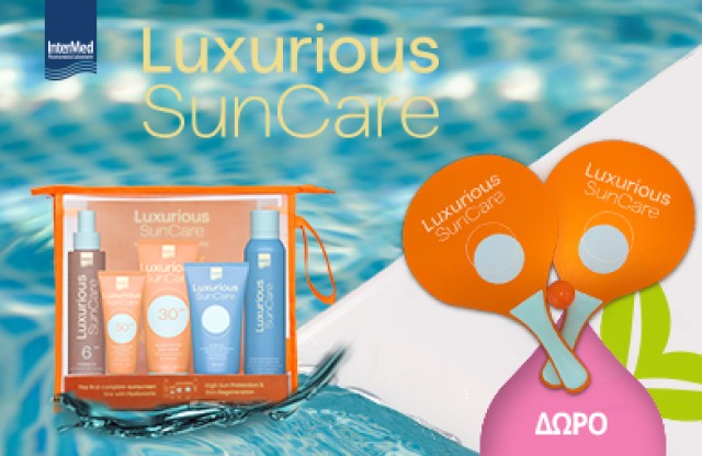 Με την αγορά Luxurious SunCare High Pack, ΔΩΡΟ Ρακέτες Παραλίας. * Ισχύει ένα δώρο ανά παραγγελία και έως εξαντλήσεως των αποθεμάτων δώρων.