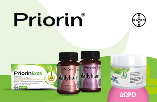 Με κάθε αγορά Priorin Caps, Gummies &  Hair Mask, ΔΩΡΟ Priorin Hair Mask! * Ισχύει ένα δώρο ανά παραγγελία και έως εξαντλήσεως των αποθεμάτων δώρων