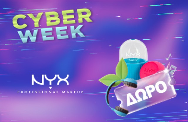 Με αγορές προϊόντων ΝΥΧ PM άνω των €27, δώρο το προϊόν NYX Professional Makeup Sponge! * Ισχύει ένα δώρο ανά παραγγελία και έως εξαντλήσεως των αποθεμάτων δώρων