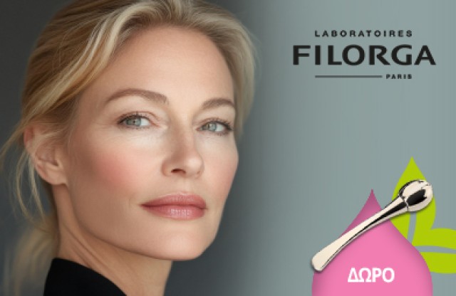 Με αγορές Filorga από 35€, δώρο roller ματιών για ξεκούραστο βλέμμα! * Ισχύει ένα δώρο ανά παραγγελία και έως εξαντλήσεως των αποθεμάτων δώρων