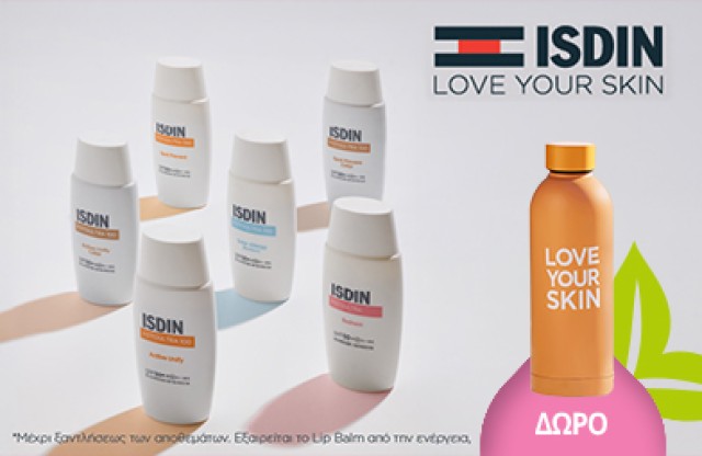 Με την αγορά ενός αντηλιακού Fotoultra και ακόμα 1 αντηλιακό, ΔΩΡΟ ο συλλεκτικός θερμός ISDIN! * Ισχύει ένα δώρο ανά παραγγελία και έως εξαντλήσεως των αποθεμάτων δώρων