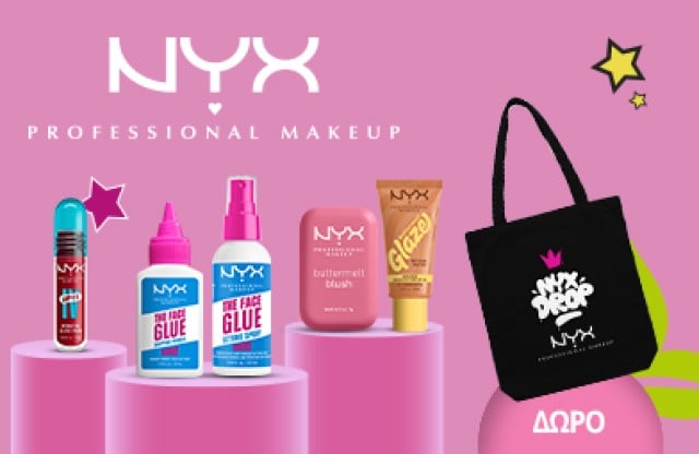 Με αγορές Nyx Pm από €27 και πάνω, ΔΩΡΟ ΝΥΧ Tote Bag Μαύρο 1τμχ! * Ισχύει ένα δώρο ανά παραγγελία και έως εξαντλήσεως των αποθεμάτων δώρων