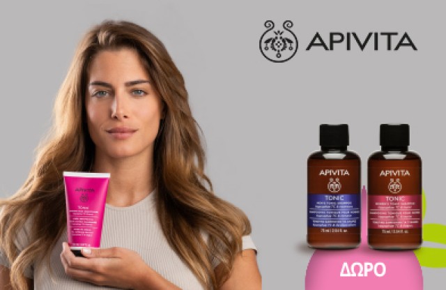 Με κάθε αγορά απο την Apivita Τριχόπτωση, ΔΩΡΟ Apivita Τονωτικό Σαμπουάν Κατά της Τριχόπτωσης για Άνδρες Hippophae TC & Rosemary 75ml & Apivita Mini Τονωτικό Σαμπουάν Κατά της Τριχόπτωσης για Γυναίκες Hippophae TC & Δάφνη 75ml! * Ισχύουν δυο δώρα ανά παρα