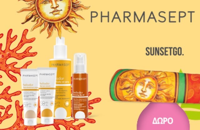 Με την αγορά 2 προϊόντων Pharmasept Heliodor, ΔΩΡΟ μια συλλεκτική πετσέτα θαλάσσης SunsetGo! * Ισχύει ένα δώρο ανά παραγγελία και έως εξαντλήσεως των αποθεμάτων δώρων
