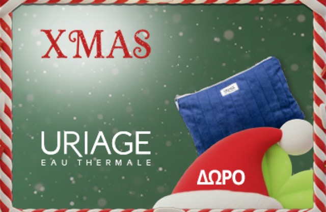 Με κάθε αγορά 2 προϊόντων Uriage από τις σειρές προσώπου , ΔΩΡΟ* Συλλεκτικό Βελούδινο Νεσεσέρ! * Ισχύει ένα δώρο ανά παραγγελία και έως εξαντλήσεως των αποθεμάτων δώρων
