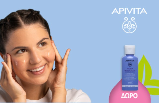 Με κάθε αγορά Apivita Aqua Beelicious, ΔΩΡΟ* Apivita Aqua Beelicious Perfecting & Hydrating Toner 50ml! * Ισχύει ένα δώρο ανά παραγγελία και έως εξαντλήσεως των αποθεμάτων δώρων