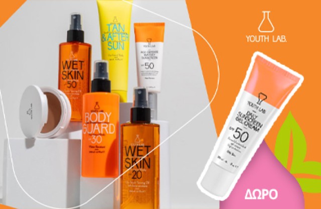 Με την αγορά Youth Lab αντηλιακών προϊόντων, ΔΩΡΟ το limited edition Age Defense 20ml! * Ισχύει ένα δώρο ανά παραγγελία και έως εξαντλήσεως των αποθεμάτων δώρων