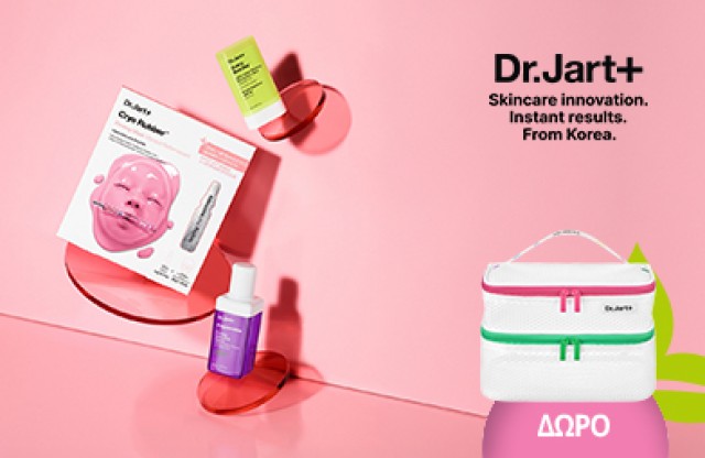 Με κάθε αγορά Dr.Jart+ απο 35 ευρώ και άνω , Δώρο Dr. Jart+ Νεσεσέρ Καλλυντικών! * Ισχύει ένα δώρο ανά παραγγελία και έως εξαντλήσεως των αποθεμάτων δώρων