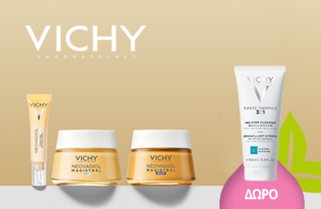 Με κάθε αγορά Vichy Neovadiol , Δώρο Purete Thermal 3-in-1 One Step Cleanser 100ml! * Ισχύει ένα δώρο ανά παραγγελία και έως εξαντλήσεως των αποθεμάτων δώρων