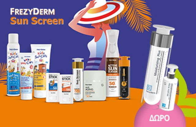 Με αγορές Frezyderm αντηλιακών από 39€ και άνω δώρο 1 πακέτο Moisturizing Plus + Micellar Water 50ml!  * Ισχύει ένα δώρο ανά παραγγελία και έως εξαντλήσεως των αποθεμάτων δώρων.