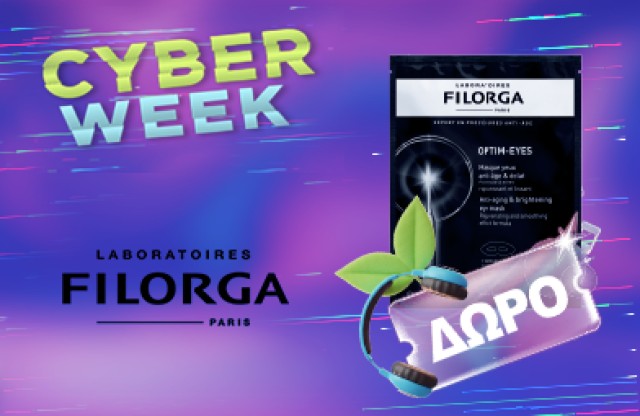 Με αγορές προϊόντων Filorga από τις σειρές NCEF, Time-Filler & Global, δώρο η νέα μάσκα ματιών σε κανονικό μέγεθος! * Ισχύει ένα δώρο ανά παραγγελία και έως εξαντλήσεως των αποθεμάτων δώρων