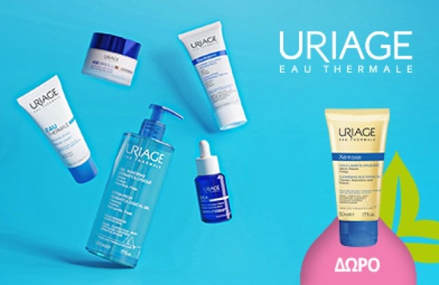 Με αγορές Uriage άνω των 25€, ΔΩΡΟ** Uriage Xemose Cleansing Soothing Oil 50ml! * Ισχύει ένα δώρο ανά παραγγελία και έως εξαντλήσεως των αποθεμάτων δώρων