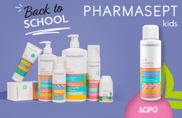 With purchases of products from the Pharmasept Kid Care line, Gift KIDS 2IN1 Shampoo & Shower 100ml. * Valid one gift per order and while supplies last.