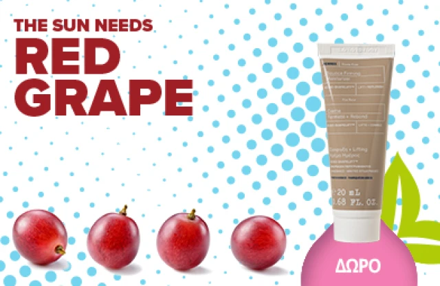 Με οποιαδήποτε αγορά από την σειρά Korres  Red Grape δώρο deluxe size Μαύρη Πεύκη Κρέμα Ημέρας 20ml! * Ισχύει ένα δώρο ανά παραγγελία και έως εξαντλήσεως των αποθεμάτων δώρων