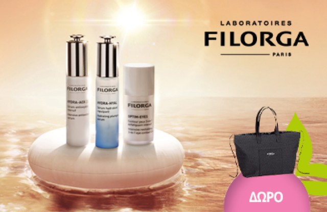 Με κάθε αγορά Filorga από 45€, δώρο μία κομψη City Bag! * Ισχύει ένα δώρο ανά παραγγελία και έως εξαντλήσεως των αποθεμάτων δώρων
