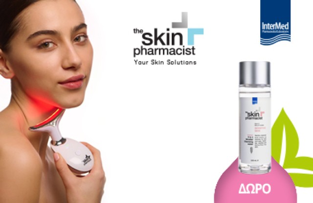 Με κάθε αγορά The Skin Pharmacist Led Ligh Therapy Kit Συσκευής αντιγήρανσης, ΔΩΡΟ Micellar 100ml! * Ισχύει ένα δώρο ανά παραγγελία και έως εξαντλήσεως των αποθεμάτων δώρων