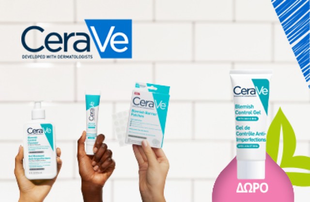 Με κάθε αγορά προϊόντων CeraVe για το δέρμα με τάση ακμής, ΔΩΡΟ Blemish Control Gel 3ml! * Ισχύει ένα δώρο ανά παραγγελία και έως εξαντλήσεως των αποθεμάτων δώρων