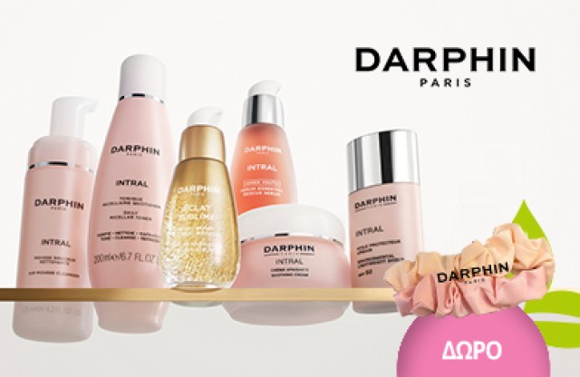 Με κάθε αγορά Darphin, Δωρο pink tweasted headband!* Ισχύει ένα δώρο ανά παραγγελία και έως εξαντλήσεως των αποθεμάτων δώρων