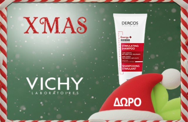 Με αγορές 2 προϊόντων Vichy, ΔΩΡΟ Vichy Dercos Energy+ Stimulating Shampoo 50ml! * Ισχύει ένα δώρο ανά παραγγελία και έως εξαντλήσεως των αποθεμάτων δώρων