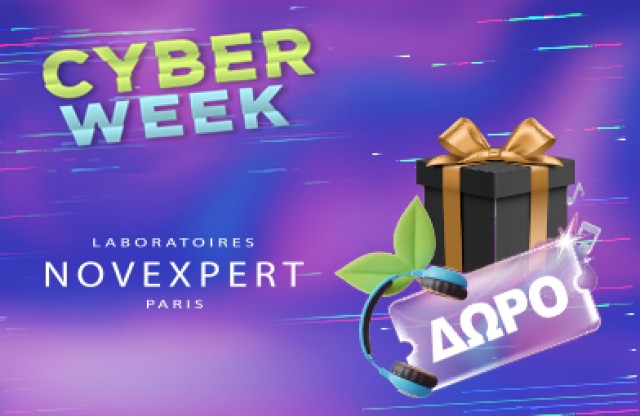 Με την αγορά 2 οποιονδήποτε προϊόντων Novexpert, κερδίζεις ειδική τιμή στο καλάθι σου με τον κωδικό NOVEXPERT20 και 2 Δώρα! * Ισχύει ένα δώρο ανά παραγγελία και έως εξαντλήσεως των αποθεμάτων δώρων