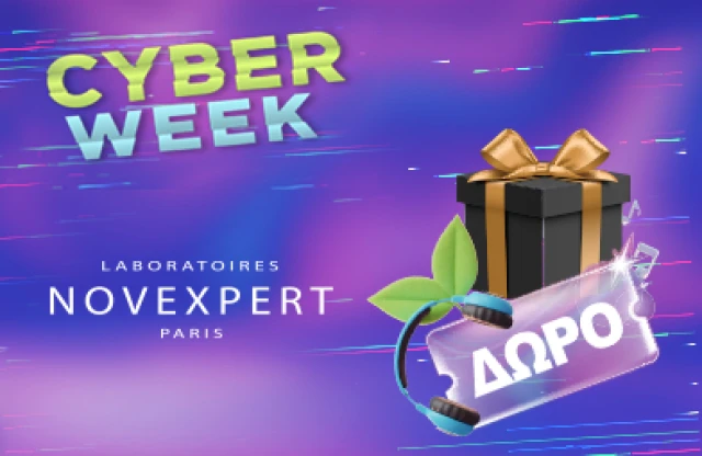 Με την αγορά 2 οποιονδήποτε προϊόντων Novexpert, κερδίζεις ειδική τιμή στο καλάθι σου με τον κωδικό NOVEXPERT20 και 2 Δώρα! * Ισχύει ένα δώρο ανά παραγγελία και έως εξαντλήσεως των αποθεμάτων δώρων