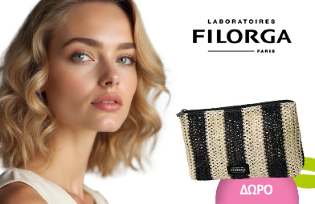 Με κάθε αγορά προϊόντων Filorga, ΔΩΡΟ κομψό καλοκαιρινό τσαντάκι * Ισχύει ένα δώρο ανά παραγγελία και έως εξαντλήσεως των αποθεμάτων δώρων