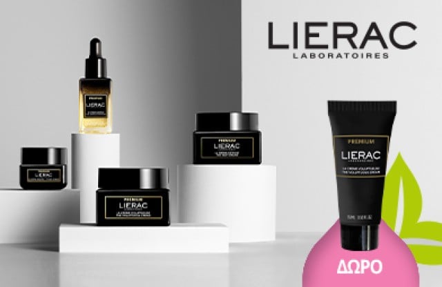 Mε την αγορά  προϊόντος από  τη σειρά Lierac Premium   Δώρο η PREMIUM κρέμα Volupteuse 15ml! * Ισχύει ένα δώρο ανά παραγγελία και έως εξαντλήσεως των αποθεμάτων δώρων