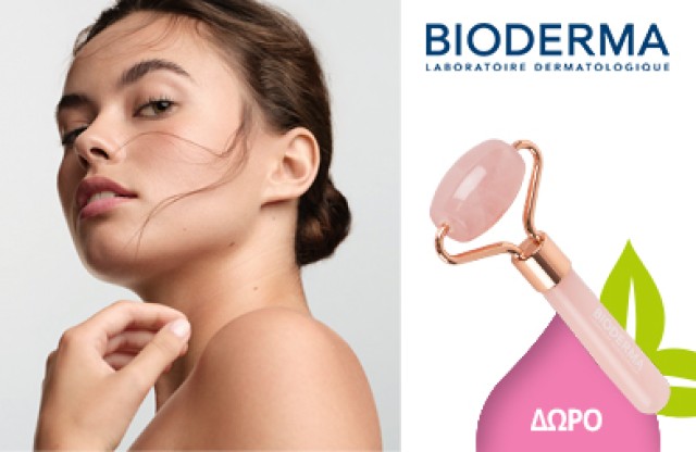 Με αγορά 2 προϊόντων Bioderma Sensibio,  ΔΩΡΟ Bioderma Sensibio Roller Jade! * Ισχύει ένα δώρο ανά παραγγελία και έως εξαντλήσεως των αποθεμάτων δώρων