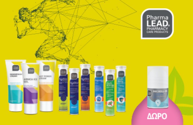Με κάθε αγορά Pharmalead από αναβράζουσες βιταμίνες ή Arnica ,ΔΩΡΟ Deo Roll-On! * Ισχύει ένα δώρο ανά παραγγελία και έως εξαντλήσεως των αποθεμάτων δώρων