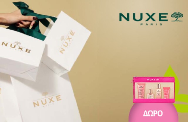 Με αγορές Nuxe από 50€  και άνω , Δώρο ένα travel kit με προϊόντα της σειράς Floral! * Ισχύει ένα δώρο ανά παραγγελία και έως εξαντλήσεως των αποθεμάτων δώρων