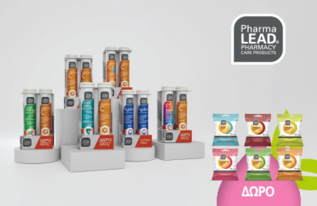 Με αγορά αναβράζοντων βιταμινών Pharmalead, Δώρο επιλογής καραμέλες για τον ερεθισμένο λαιμό ! * Ισχύει ένα δώρο ανά παραγγελία και έως εξαντλήσεως των αποθεμάτων δώρων