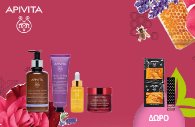 With Apivita purchases of €25 or more, GIFT Express Beauty New Face Mask Honey 2x8ml and LipCare Black Currant 4.4gr.
