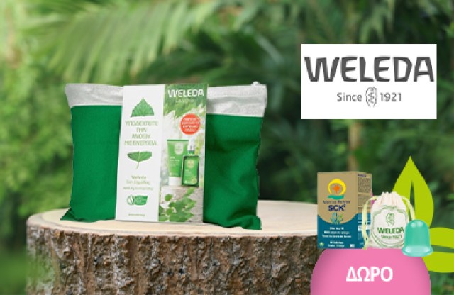 With purchase of Weleda Birch Oil 100ml + Birch Peeling 150ml + GIFT Special massage cup, GIFT Marcus Rohrer SCK² 60tabs!