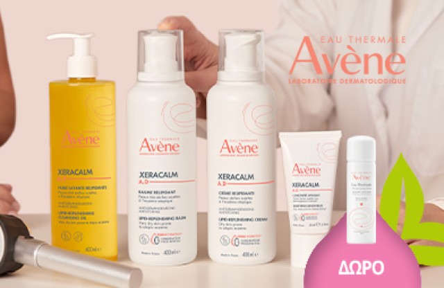 With every Avène XeraCalm product purchase, GIFT Avène Eau Thermale 50ml.