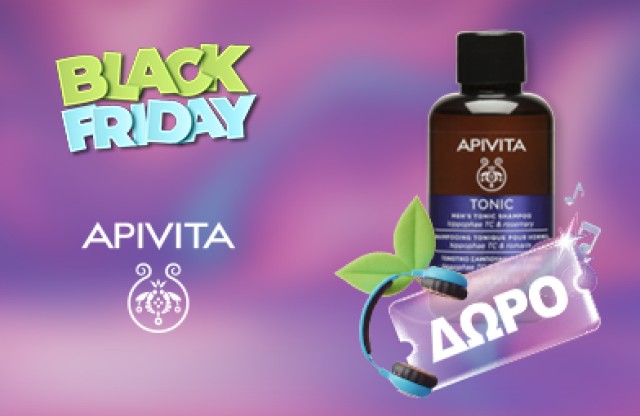 Με αγορές 2 προϊόντων Apivita από τη σειρά ανδρικής περιποίησης, ΔΩΡΟ τονωτικό σαμπουάν κατά της τριχόπτωσης 75ml! * Ισχύει ένα δώρο ανά παραγγελία και έως εξαντλήσεως των αποθεμάτων δώρων