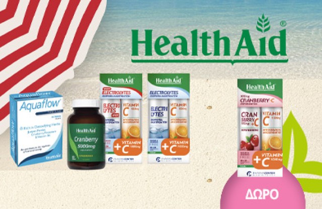 Με κάθε αγορά ενός προϊόντος Health Aid, ΔΩΡΟ ένα Cranberry + Vitamin C.   * Ισχύει ένα δώρο ανά παραγγελία και έως εξαντλήσεως των αποθεμάτων δώρων