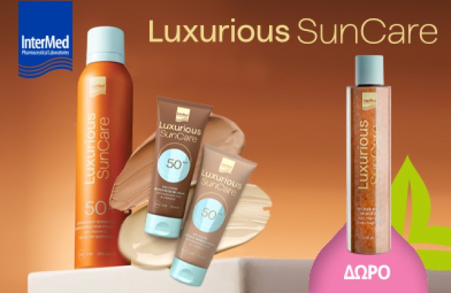 Με την αγορά Intermed Luxurious SunCare Silk Cover BB Cream + Invisible Spray 200 ml, Δώρο Monoi Oil! * Ισχύει ένα δώρο ανά παραγγελία και έως εξαντλήσεως των αποθεμάτων δώρων