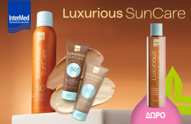 Με την αγορά Intermed Luxurious SunCare Silk Cover BB Cream + Invisible Spray 200 ml, Δώρο Monoi Oil! * Ισχύει ένα δώρο ανά παραγγελία και έως εξαντλήσεως των αποθεμάτων δώρων