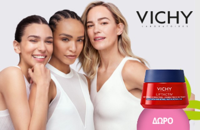 Με κάθε αγορά της σειράς Vichy Liftactiv, ΔΩΡΟ Vichy Liftactiv B3 Cream Night 15ml! * Ισχύει ένα δώρο ανά παραγγελία και έως εξαντλήσεως των αποθεμάτων δώρων