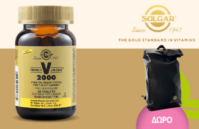 Με την αγορά Solgar VM 2000 συνολικής αξίας 45 ευρώ και άνω, Δώρο Solgar Backpack Μαύρο Χρώμα! * Ισχύει ένα δώρο ανά παραγγελία και έως εξαντλήσεως των αποθεμάτων δώρων