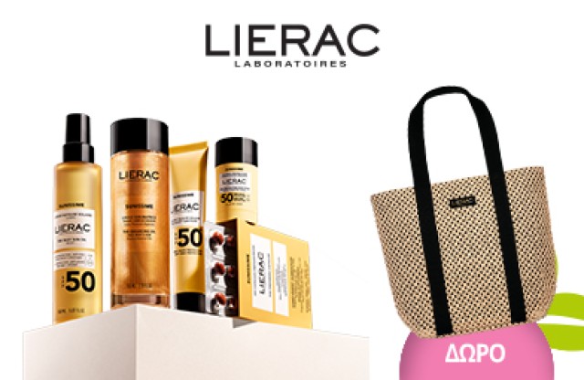 Με κάθε αγορά αντηλιακών Lierac sunissime άνω των 49 ευρώ, Δώρο πανέμορφη τσάντα θαλάσσης! * Ισχύει ένα δώρο ανά παραγγελία και έως εξαντλήσεως των αποθεμάτων δώρων