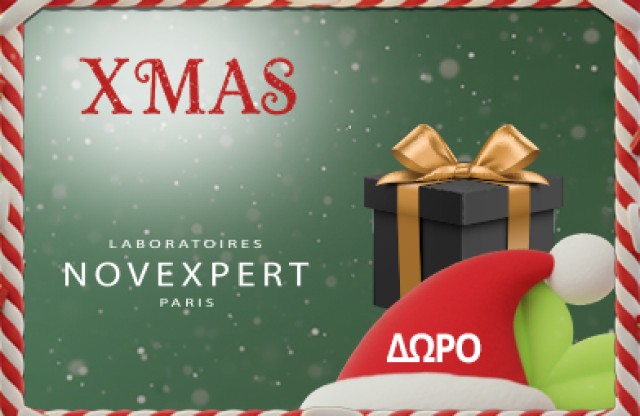 Με την αγορά 2 οποιονδήποτε προϊόντων Novexpert, κερδίζεις ειδική τιμή στο καλάθι σου με τον κωδικό CHRISTMAS και 2 Δώρα! * Ισχύουν 2 δώρα ανά παραγγελία και έως εξαντλήσεως των αποθεμάτων δώρων