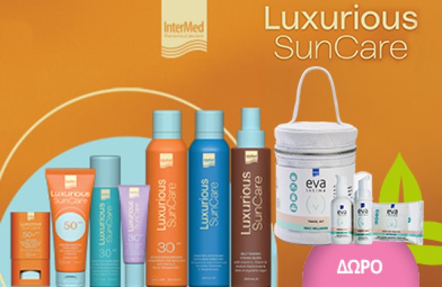 Με αγορά 2 Intermed Luxurius, Δώρο Intermed Set Eva Intima Daily Wellness Travel Kit Pocket Size Towelettes 10τμχ + Foaming Wash 50ml + Original pH3.5 60ml! * Ισχύει ένα δώρο ανά παραγγελία και έως εξαντλήσεως των αποθεμάτων δώρων