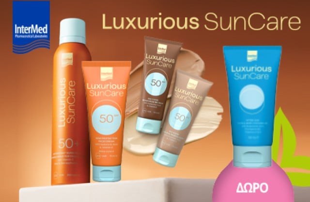 Με την αγορά  2 αντηλιακών Intermed Luxurious SunCare, Δώρο After Sun! * Ισχύει ένα δώρο ανά παραγγελία και έως εξαντλήσεως των αποθεμάτων δώρων