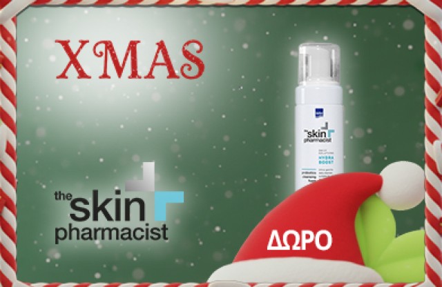 Με αγορές προϊόντων από τη σειρά Intermed The Skin Pharmacist άνω των 35€ ΔΩΡΟ Probiotics Foam. * Έως εξαντλήσεως των αποθεμάτων δώρων