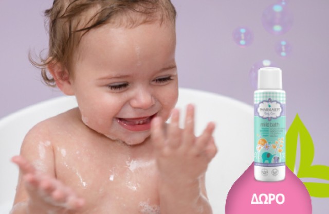 Με αγορές προϊόντων της σειράς Baby Care από 15€ και άνω, ΔΩΡΟ αδιάβροχη κρέμα για κάθε αλλαγή πάνας Extra Calm Cream 40ml.