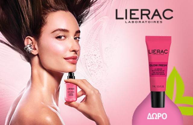 Με κάθε αγορά προϊόντος από τη σειρά Lierac Glow Fresh, ΔΩΡΟ το Glow Fresh Serum 7ml. * Ισχύει ένα δώρο ανά παραγγελία και έως εξαντλήσεως των αποθεμάτων δώρων.