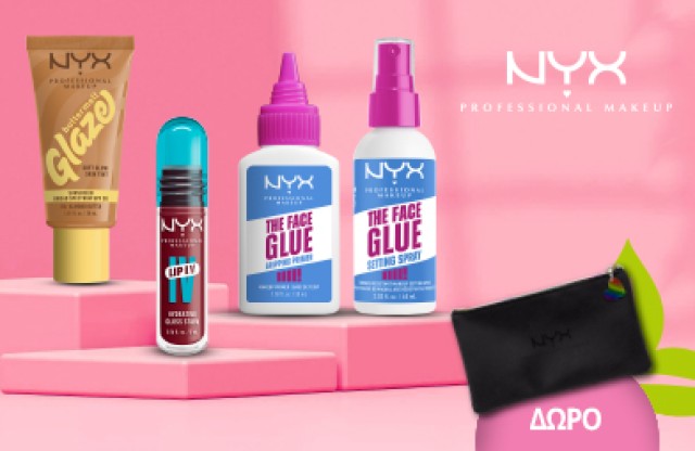 Με αγορές Nyx Pm ανω των 27 ευρω, Δώρο μοναδικό νεσεσέρ! * Ισχύει ένα δώρο ανά παραγγελία και έως εξαντλήσεως των αποθεμάτων δώρων